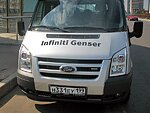 автобус Genser бесплатно отвезет в пункт аренды автомобилей АрендаАвто-дюр на 63 км МКАД
